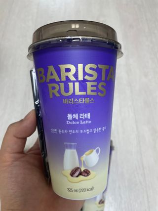 라라통통님이 올린 리뷰 사진 3