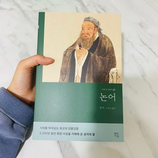 박소미님이 올린 리뷰 사진 1