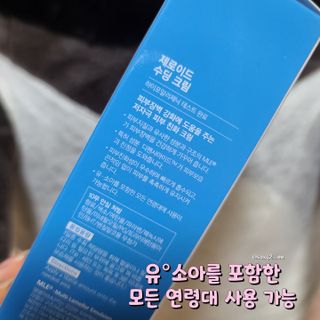 그므시라꼬님님이 올린 리뷰 사진 2