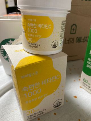 조말루님이 올린 리뷰 사진 1