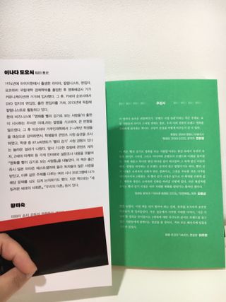케이트25님이 올린 리뷰 사진 1