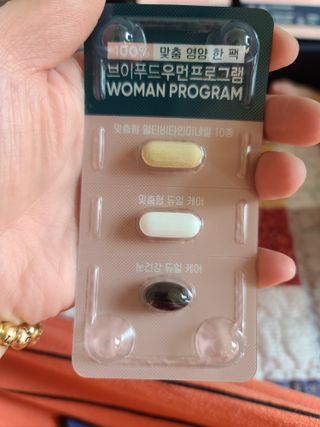 다솜이마마님이 올린 리뷰 사진 4