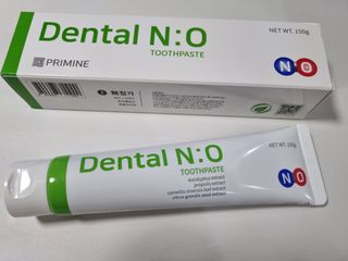 프리마인 유해균 뿐만 아니라 유익균까지 씻어내는 치약은 그만, 건강한 구강환경을 만드는 덴탈엔오 — 5점을 준 리뷰어가 2022년 1월 올린 사용 사진