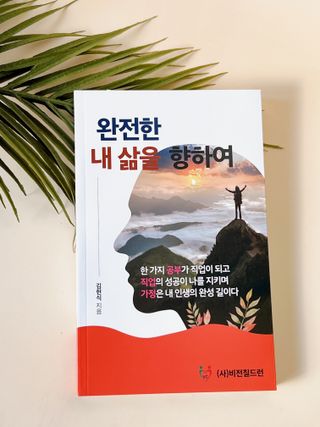 낭만고양이님이 올린 리뷰 사진 1