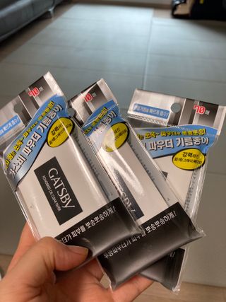 만기사갈네트님이 올린 리뷰 사진 1