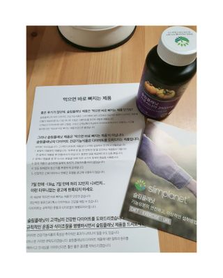레드오렌지님이 올린 리뷰 사진 4