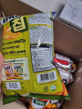 맛있게 채우는 단백질 12g, 닥터유 단백질칩 — 5점을 준 리뷰어가 2023년 12월 올린 사용 사진