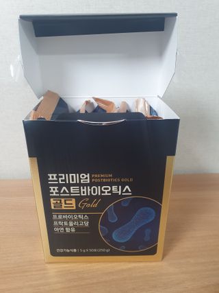 서울약사신협_프리미엄포스트바이오틱스골드_5g x 50포 — 5점을 준 리뷰어가 2021년 3월 올린 사용 사진