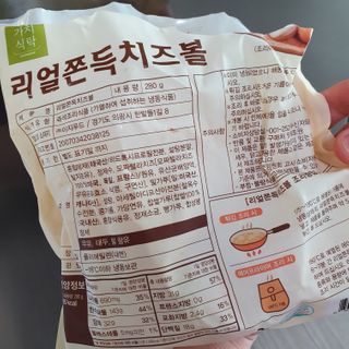 싱기방기님이 올린 리뷰 사진 3