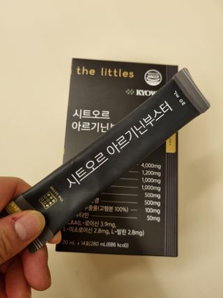 min님이 올린 리뷰 사진 3