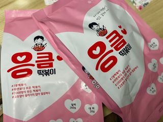 설기빠님이 올린 리뷰 사진 4
