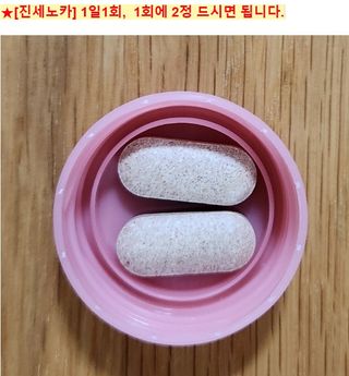 쌍디아빠님이 올린 리뷰 사진 2