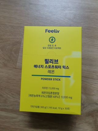 쪼로리님이 올린 리뷰 사진 1