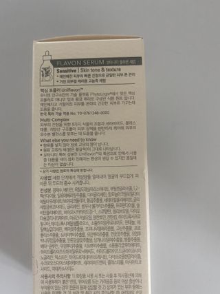 스내야님이 올린 리뷰 사진 2