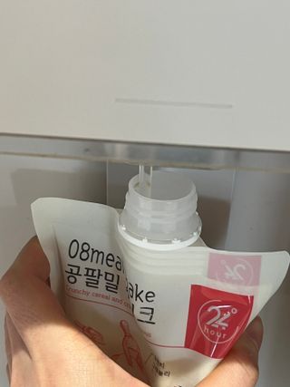 ninini님이 올린 리뷰 사진 1