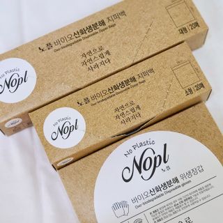 노플(NOPL) 노플 친환경 바이오 산화 생분해  항균 일회용 위생 비닐장갑 100매 + 지퍼백 소형, 대형 — 4점을 준 리뷰어가 2021년 10월 올린 사용 사진