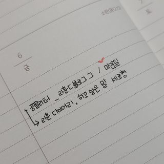 dal_dyony_님이 올린 리뷰 사진 3