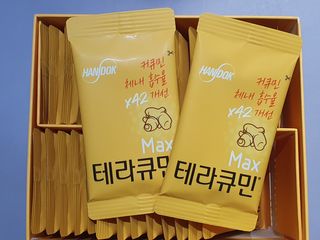 2쭈니맘님이 올린 리뷰 사진 4