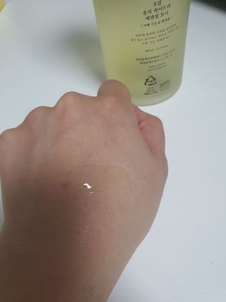 tomo님이 올린 리뷰 사진 3