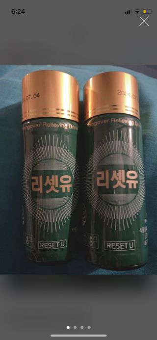 으니으닝님이 올린 리뷰 사진 1