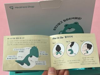 힐니스북 [힐마이넥]   거북목 통증완화를 위한 휴대용 목 안마기 — 5점을 준 리뷰어가 2022년 12월 올린 사용 사진