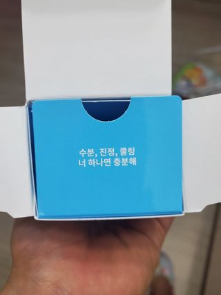 랑벨 수퍼내츄럴 아쿠아 수딩 크림 100ml — 5점을 준 리뷰어가 2022년 4월 올린 사용 사진