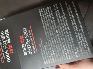 우링링님이 올린 리뷰 사진 3
