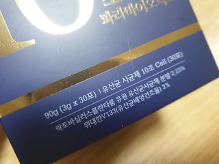 퍼셀님이 올린 리뷰 사진 2