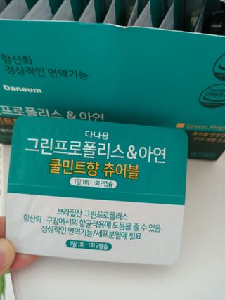 수령광님이 올린 리뷰 사진 2