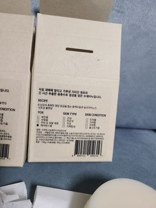 두류헌 샴푸바+컨디셔닝 린스바 머리가꿈세트 — 4.5점을 준 리뷰어가 2022년 5월 올린 사용 사진