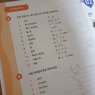 superjjonga님이 올린 리뷰 사진 4