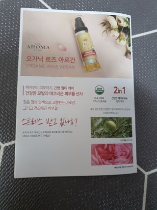 모떼네님이 올린 리뷰 사진 4