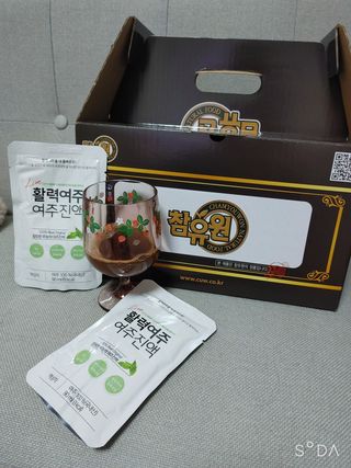 싸랑스런곰탱이님이 올린 리뷰 사진 4