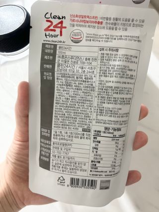 클린24시간 1BOX(5포) + 전용보틀(500ml) — 5점을 준 리뷰어가 2023년 3월 올린 사용 사진