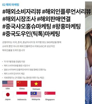 0.8L 마케팅팀 - — 5점을 준 리뷰어가 2021년 5월 올린 사용 사진