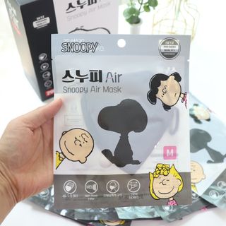 JHWORLD 스누피 마스크 스누피 에어 새부리형 국내산 MB필터 컬러마스크 대형 중형 어린이용 20매 — 4점을 준 리뷰어가 2021년 7월 올린 사용 사진