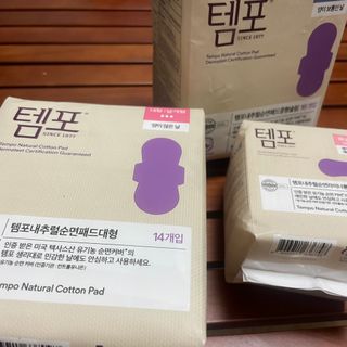 나우[템포] 템포 패드 내추럴 순면 생리대 SET(중형 슬림 + 대형 + 라이너) — 5점을 준 리뷰어가 2024년 4월 올린 사용 사진