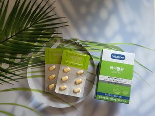 뉴트리션팩토리 비타프렙 바이탈원 종합비타민 멀티비타민 600mg — 4점을 준 리뷰어가 2021년 9월 올린 사용 사진
