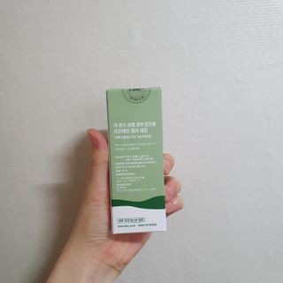 김정문알로에 큐어 큐어 알로에 리프레쉬 젤리 세럼, 큐어 알로에 하이드로 젤리 크림 — 5점을 준 리뷰어가 2021년 2월 올린 사용 사진