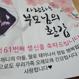 직장인님이 올린 리뷰 사진 2