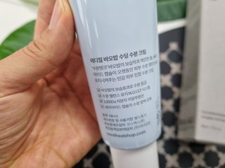 메디힐 바오밥 수딩 수분 크림 — 5점을 준 리뷰어가 2021년 7월 올린 사용 사진