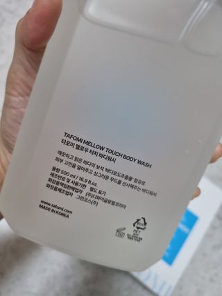 미니어뭉님이 올린 리뷰 사진 4