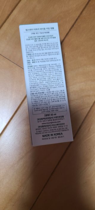 나니님이 올린 리뷰 사진 2