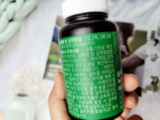 슬림플래닛 녹차카테킨 500mg 애프터밀 — 5점을 준 리뷰어가 2021년 8월 올린 사용 사진