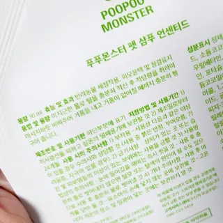 댑빵이님이 올린 리뷰 사진 4