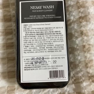 잇쿠님이 올린 리뷰 사진 3