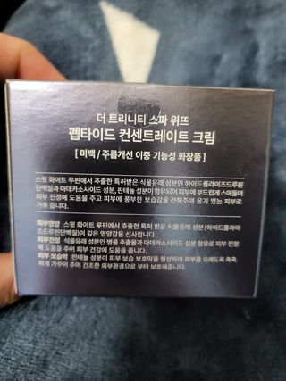 *명*수*님이 올린 리뷰 사진 3