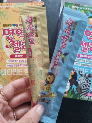 다나음 셀렌에 빠진 아연면역젤리 열대과일맛+사과맛 — 5점을 준 리뷰어가 2023년 6월 올린 사용 사진