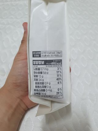 얄라리오님이 올린 리뷰 사진 3