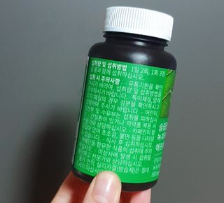 슬림플래닛 녹차카테킨 500mg 애프터밀 — 5점을 준 리뷰어가 2021년 3월 올린 사용 사진